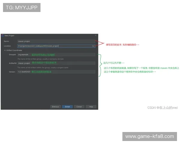 如何快速下载凯发集团手机appios版，详细步骤与常见问题解答