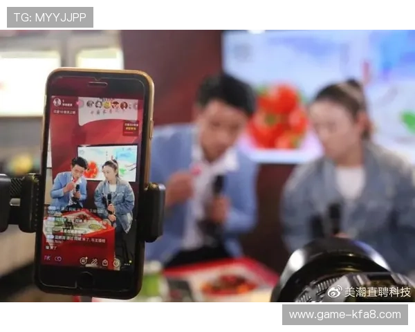 在凯发直播客户端创建直播间的细节注意事项 在凯发直播客户端创建直播间的细节注意事项