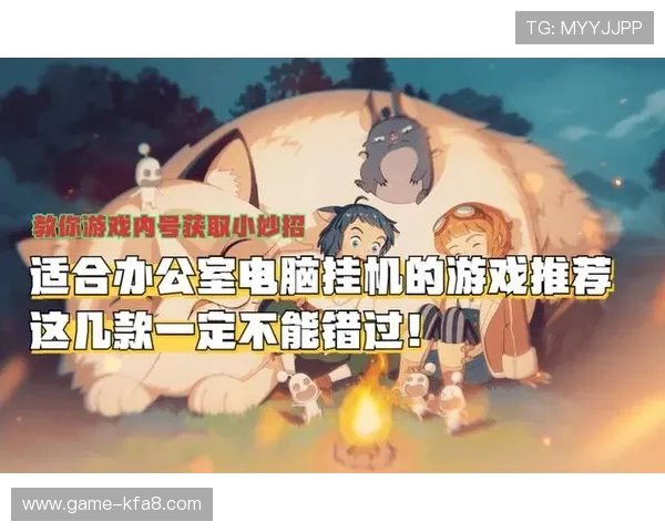 探索凯发JDB电子游戏带来的无穷娱乐体验