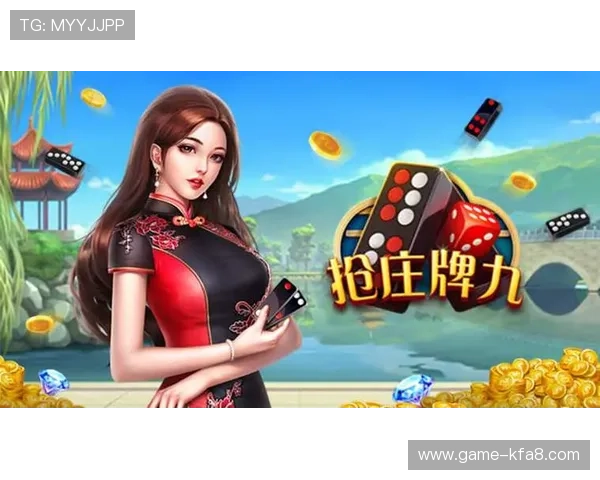 抢庄牌九的常见误区，避免新手在游戏中犯的错误与陷阱