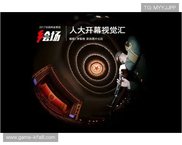 K8娱乐赞助过谁：明星合作背后的故事与K8娱乐的品牌推广策略