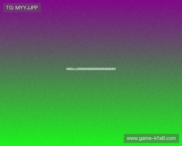 皇冠体育app手机登录流程详解，快速注册登录享受丰富体育娱乐内容