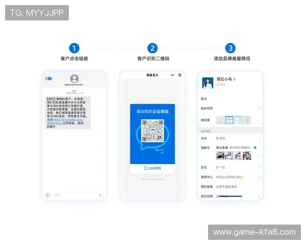 通过K8凯发在线官网的在线客服获取帮助的技巧分享