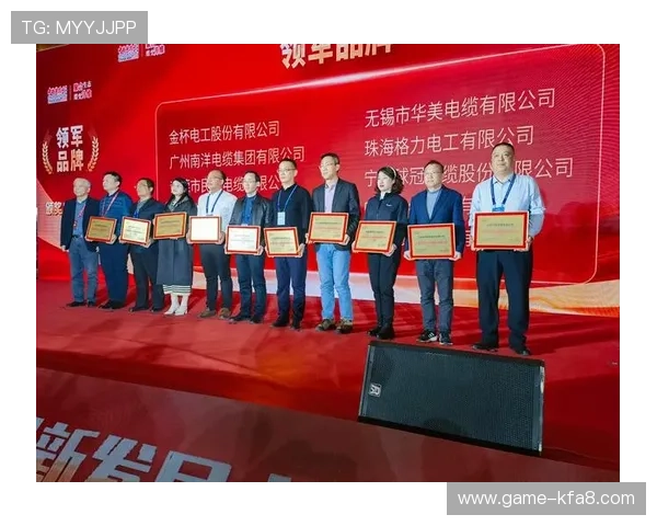 全面解析ks8凯发注册平台免费下载的优势与未来发展潜力推动行业创新变革