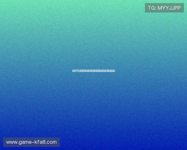 凯发K8娱乐官网入口：如何快速找到官方入口确保账号安全