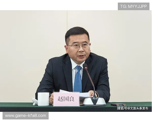 凯发ag注册政策调整引发行业关注推动线上娱乐行业健康发展