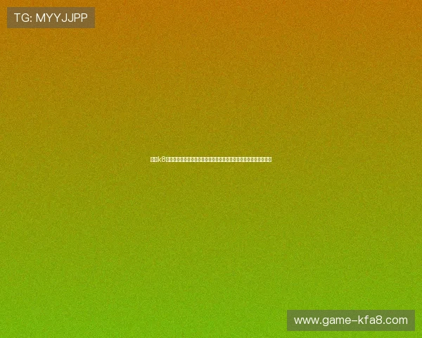 凯发k8官网电脑版支持多种热门游戏,满足不同玩家的娱乐需求与玩法偏好 凯发k8官网电脑版支持多种热门游戏,满足不同玩家的娱乐需求与玩法偏好