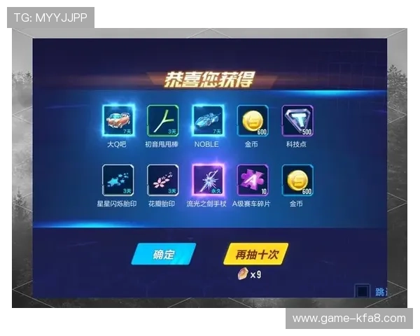 凯发EVO厅热门游戏推荐及玩法技巧助你轻松赢取大奖 凯发EVO厅热门游戏推荐及玩法技巧助你轻松赢取大奖