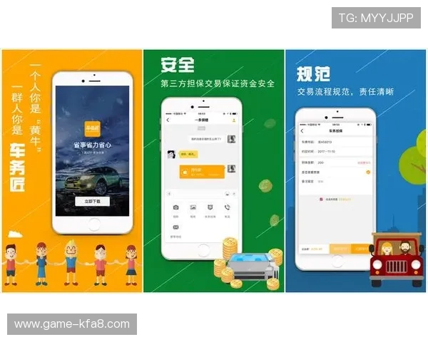 凯发体育客服网页版官网官方平台为用户提供安全可靠的在线客服环境