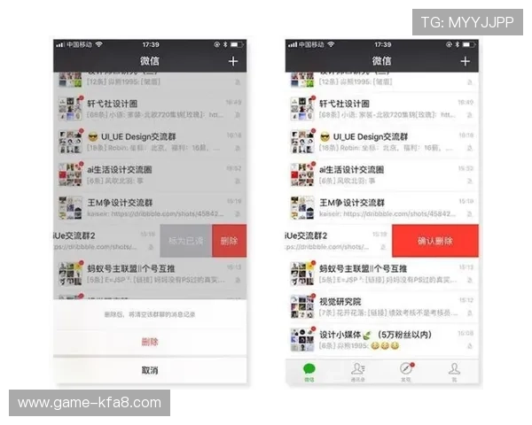 凯发在线：便捷的充值提现流程提升用户体验