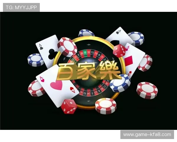 凯发娱乐登录入口：如何通过官方入口安全登录凯发娱乐平台的详细操作流程