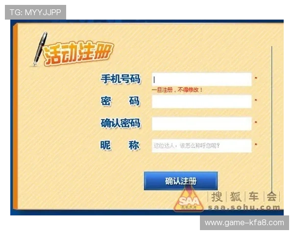 凯发官方最新网站详细介绍平台最新功能和优惠活动，助你轻松赢取大奖