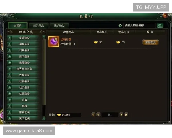 凯发登录首页平台采用先进的技术保障游戏公平性，营造诚信安全的游戏环境