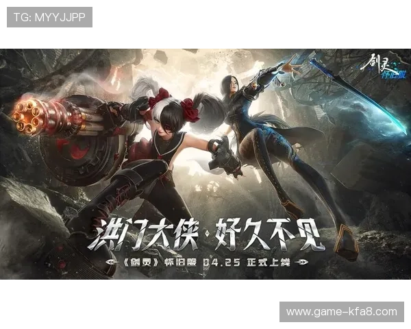 K8电玩大全中的多人在线游戏体验与社交互动指南