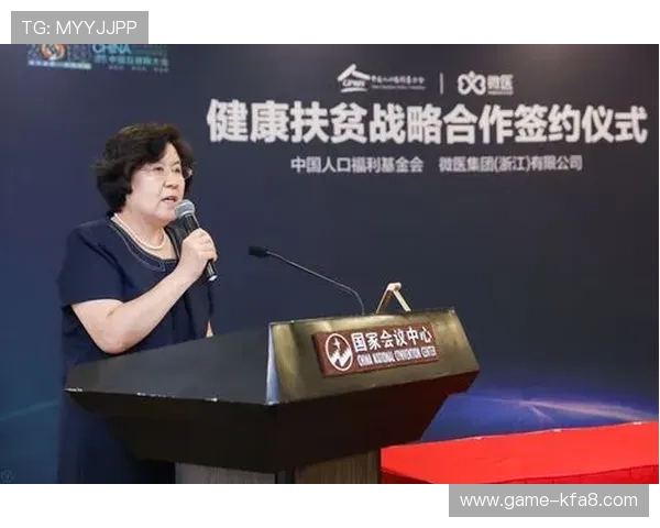 凯发国际开户优惠活动不断更新为玩家提供丰富的福利与奖励方案