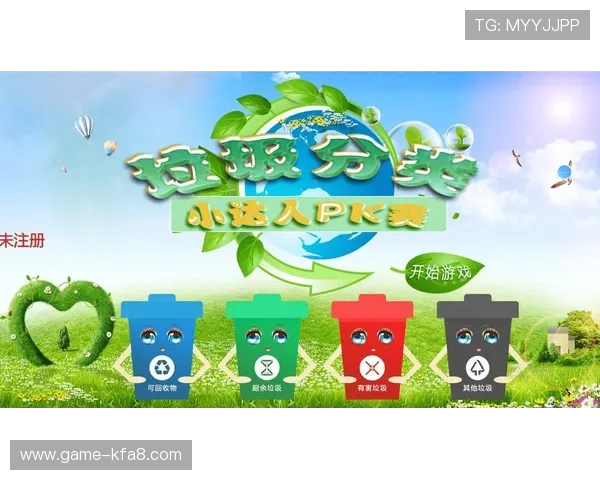 凯发官方手机app功能全面介绍，助你快速掌握游戏攻略与社区互动技巧