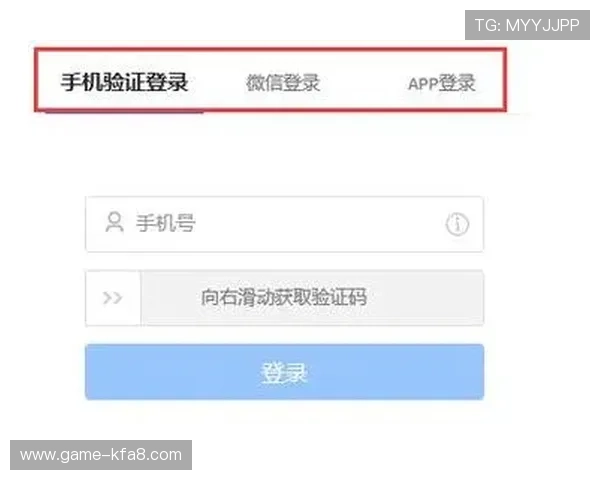 凯发集团网页版登录官网入口常见问题解答，帮助用户解决登录过程中遇到的各种问题