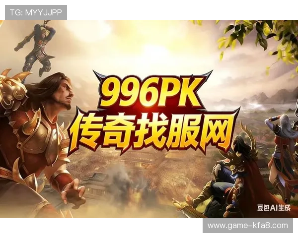 进入凯发娱乐app官网,享受多样化游戏带来的无尽刺激与惊喜 进入凯发娱乐app官网,享受多样化游戏带来的无尽刺激与惊喜