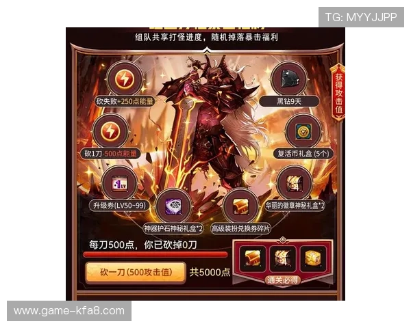 JDB老虎机活动优惠信息汇总助力玩家把握每一次赢取大奖的机会