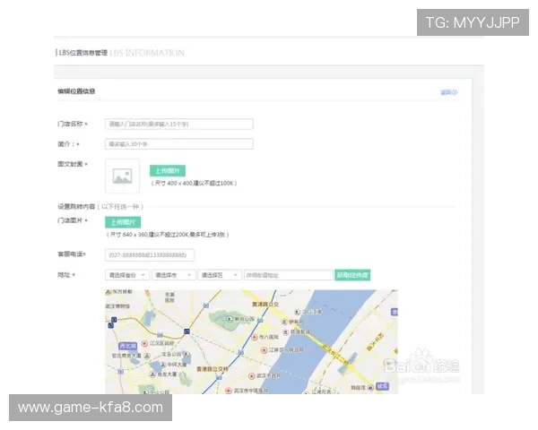 凯发官方旗舰店地址在哪里详细介绍及最新导航指南