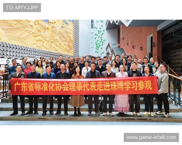 凯发旗舰厅网站的最新动态与行业资讯帮助玩家掌握第一手信息