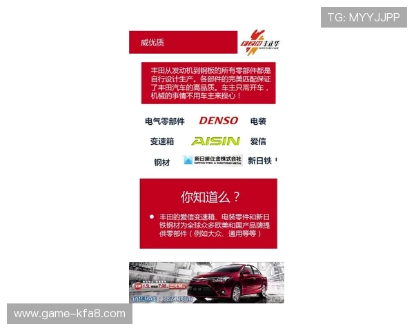 凯发电子官方网站首页最新资讯与优惠活动全面介绍让你轻松掌握游戏动态