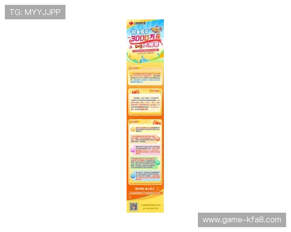 掌握K8亚游直营平台的最新优惠活动让你轻松赢取丰富奖励