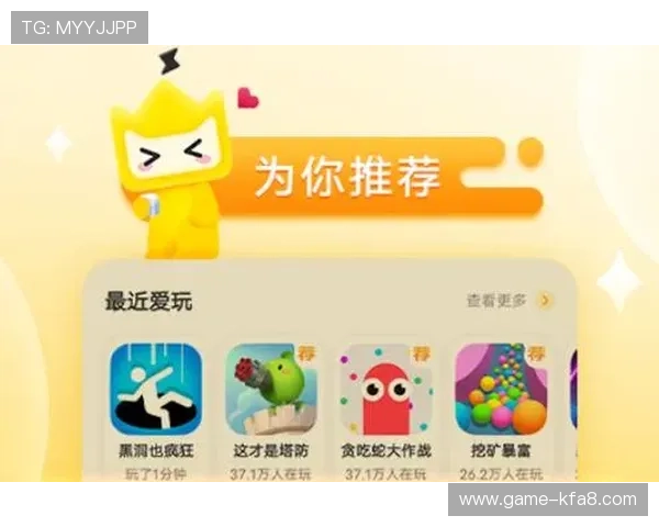 K8备用官网提供的多平台支持让玩家随时随地畅玩游戏体验