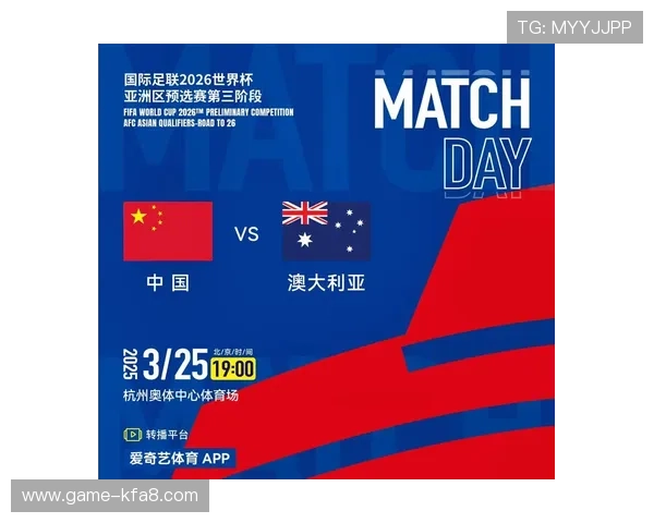 2026年世界杯比赛时间预计北京时间的详细预测与赛事时间表 2026年世界杯比赛时间预计北京时间的详细预测与赛事时间表