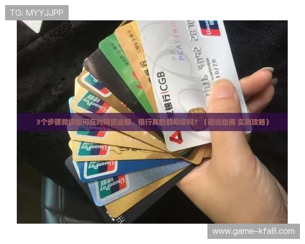 凯发体育体育app首页在哪找?完整指南帮你顺利进入官方平台