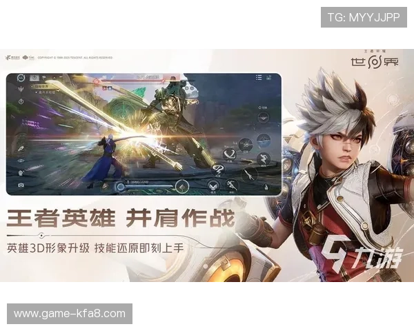 凯发FP电子游戏的支付方式与提现流程详解确保资金安全与便捷操作
