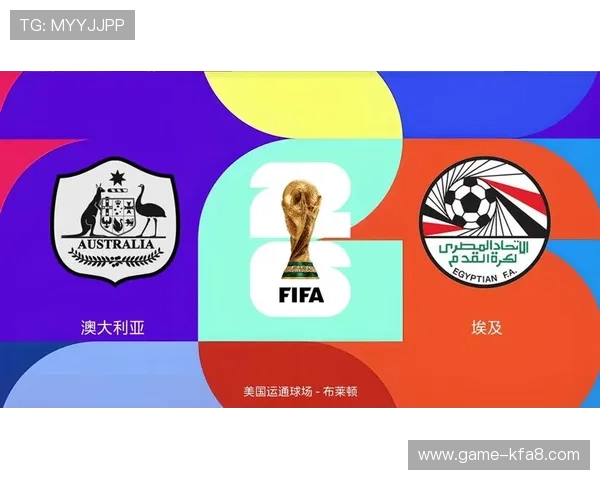 世界杯美国对澳大利亚比赛全场比分公布及赛后数据统计与分析 世界杯美国对澳大利亚比赛全场比分公布及赛后数据统计与分析